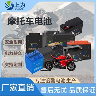 Ħ��܇늳؆����ƿ12N32A늄�܇��݆܇12v7A9A5A20A4A�U����늳�