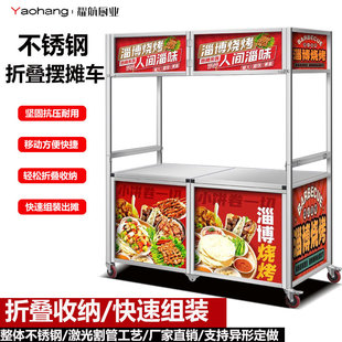 ҹ�Д[��С��܇���ۯB���P�С�Կ��c���������ռ{���Ɣ[�ؔ����I