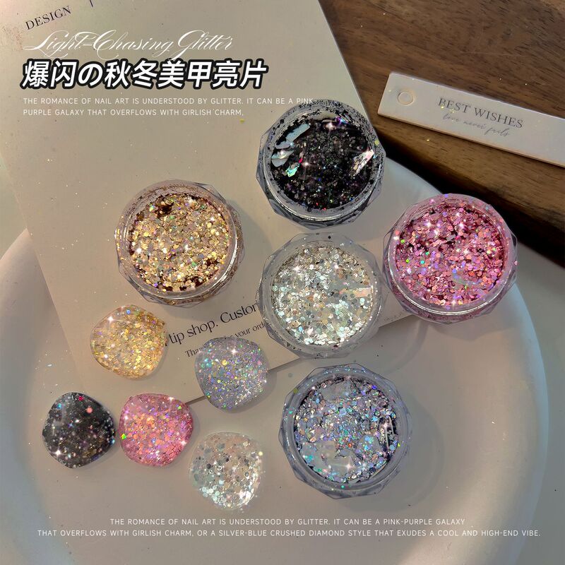 New nail art explosions Crystal Galaxy powder summer flash ultra-thin shell glitter mixed nail accessories wholesale New nail art explosions Crystal Galaxy powder summer flash ultra-thin shell glitter mixed nail accessories wholesale
