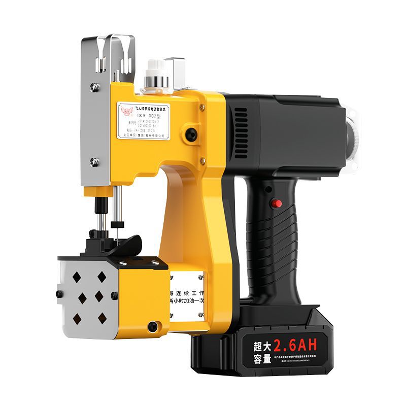 Máquina de envasado inalámbrico Flyman máquina de sellado bolsa de tejido bolsa de arroz bolsa de alimentación carga eléctrica de alta velocidad empaque máquina de carga de litio