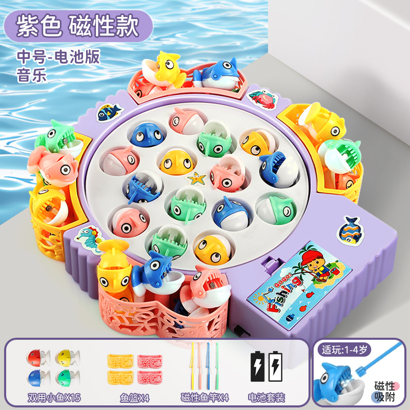 [magnetic version] medium size-15 fish-purple (battery version)