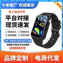 ���������Ԓ�ֱ�����մ�����Ѫ�����߁GʧGPS��λ�����z�y�֭h