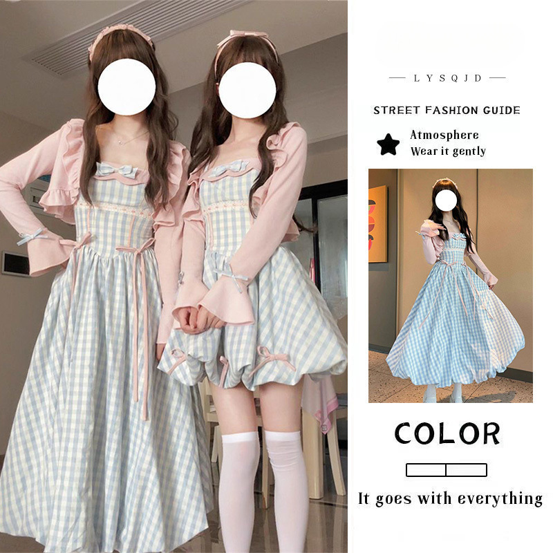 Paired with a Pink Knitted Sun Protection Shawl Two-Piece Set, Early Summer Cute Age-Reducing Bow Bud Dress for Women