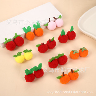 ��ˇ���që��ˮ�� DIY�n��������� ��ͯ�ll�Aë��ߏ��� ����