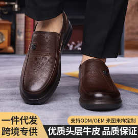 头层牛皮男鞋2025新款真皮软底中老年爸爸鞋时尚休闲皮鞋一件代发