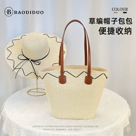 成人帽;儿童帽;3件套