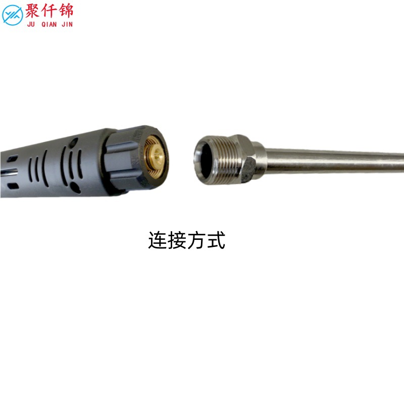 Source Factory High-Pressure Car Wash Multi-Functional Water Gun Anti-Winding Ceramic Valve Pressure-Resistant 250kg Long Cleaning Machine Gun