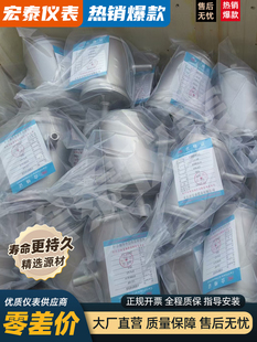 304 316��������  ���x����    ���x����  ���в庸��LQ-64������