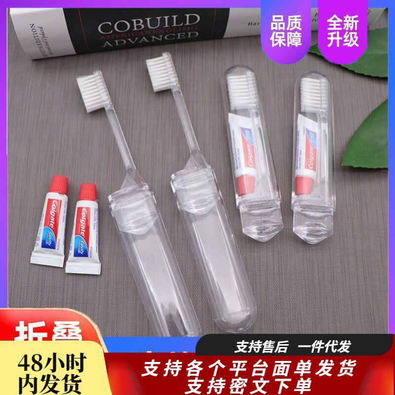 Portable Toothbrush and Toothpaste Combo, Mini Toothbrush and Toothpaste Set, Travel-Friendly, Airline Shipping
