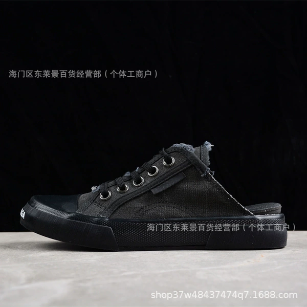 Paris low-top canvas shoes-half drag graphite gray
