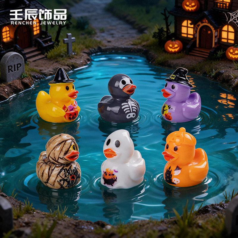 Cross-Border Hot-Selling Creative Cartoon Halloween Duck Car Ornaments DIY Resin Accessories Wholesale