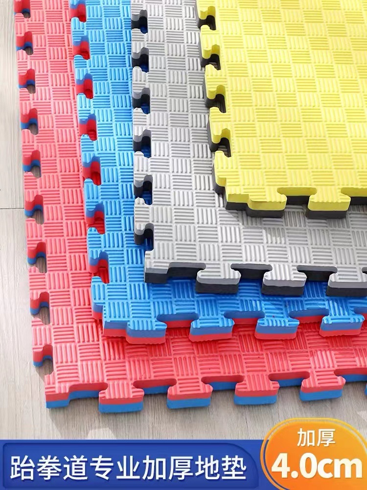 Foam Floor Mat 1 m Plus Large Taekwondo Floor Mat Street Dance Gym Crawling Mat Sound Insulation Shock Mat Stitching