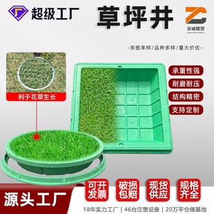 �³�ʽ���辮�w��Ȧ�A�Έ@���[�ηNֲ����ƺ���wPE���@�G�����辮