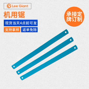 ����䓙C��䏗l���ܛľ��������450*1.8mm�Ƭ����܇��䏗l