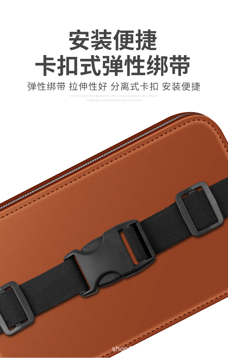 无标详情橙_11.jpg