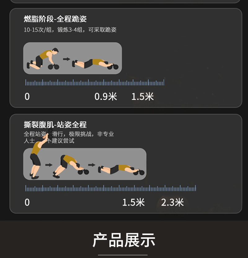 详情页_07.jpg