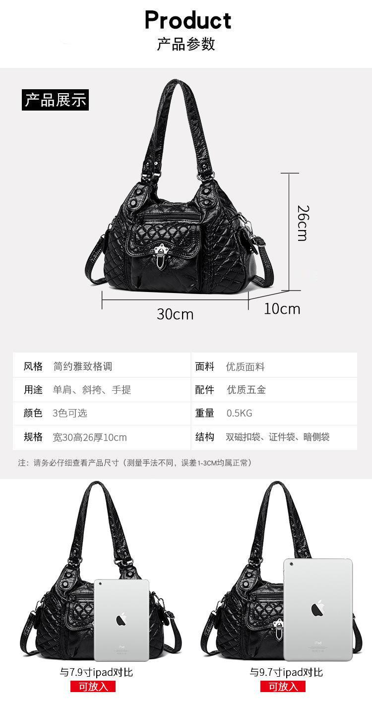 2023 New Mom Commuting Large Capacity tote handbag, washed leather pu women's bag, polyester single-shoulder bag undefined
