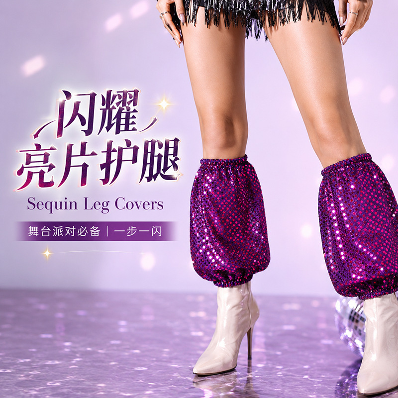 Men's Stage Jazz Performance Sequin Leg Warmers Silver Sock Covers Polyester Fabric Trendy Black Fashion Leg Warmers