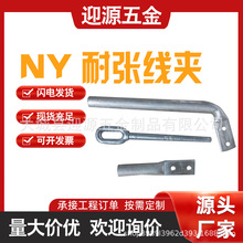 NY�о�X�g�����͏����A������Һ�����͏����A�X�Ͻ��͟ጧ��