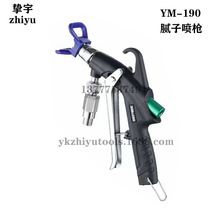 �߉��o�⇊�T�C�������T�C������ᇊ�����z�ᇊ���T��ā�Ӈ���