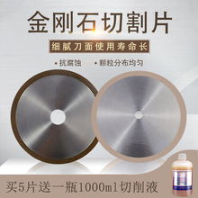 ʯиƬ֬иCƬʯɴu300YɰƬA