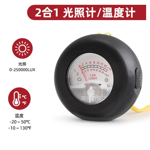 Portable Agriculture Planting Thermometer High Precision 2 in 1 Pointing Light Illumination Meter Bedroom Library Illumination Meter