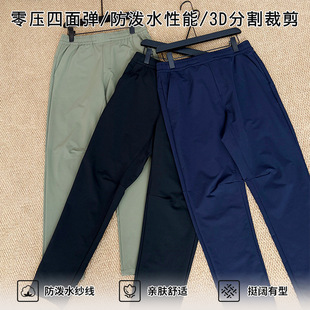 �Ƽ�ͬ�����������㉺���eѝ��ʿ����ˮ���揗������ֱͲ�Lѝ����
