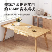 ���W���ò����νM��С���ͳ�����Ӻ��ײ�����ó��ⷿ�ÿ�͵�