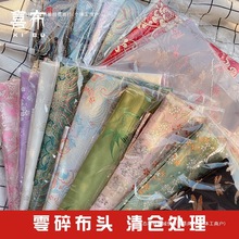 ���\���ֹ�diy�����������°���������Ұ��ڽ��7�Ứ�����^̎��