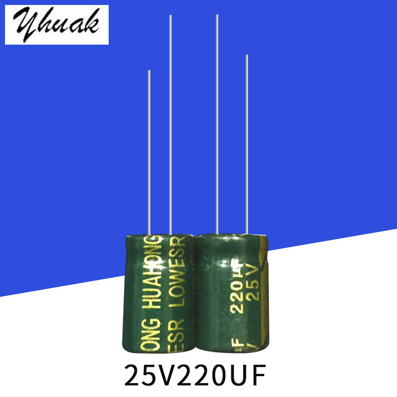 原厂供应25V220UF 8*12高频低阻220UF25V高品质铝电解电容