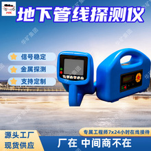���¹ܾ�̽�y�x ����̽�y���¹ܾ�̽�y�x KT-600G���¹ܾ�̽�y�x