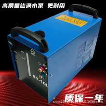 跨境专供氩弧焊机冷却循环水箱SY-10L等离子切割机气保焊水箱