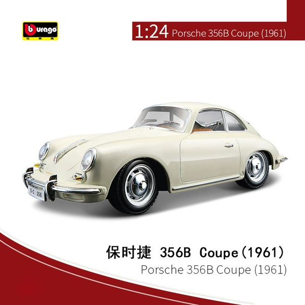 Porsche 356B Coupe 1961-ivory White