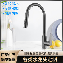 �N��ˮ���^���ən�ГQˮ��ϴ��؃�ˮ��ɫ��ɫ���D���^���^��̨