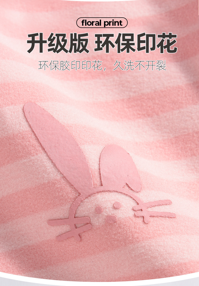 阳离子详情-2_08.jpg