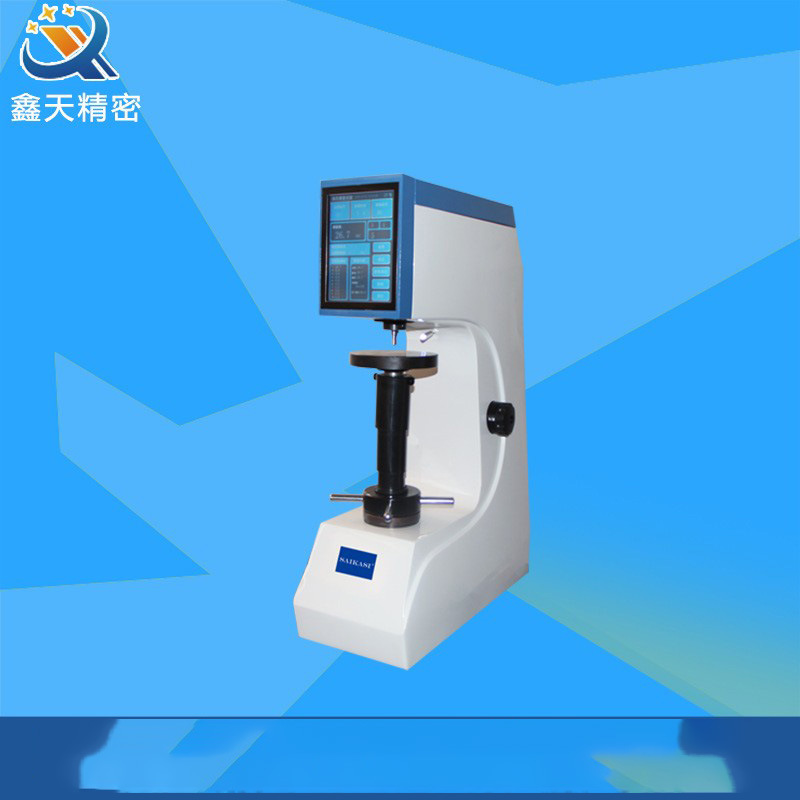 SAIKASI/赛卡司LR-150S数显洛氏硬度计 洛氏硬度测试仪数显硬度机