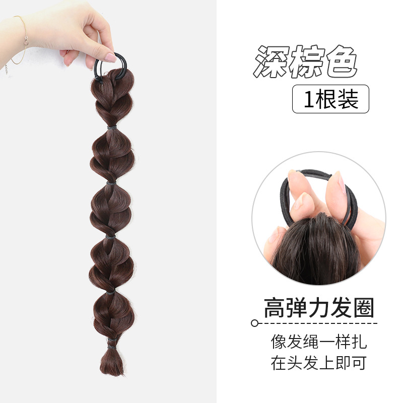 Bubble braid [dark brown]