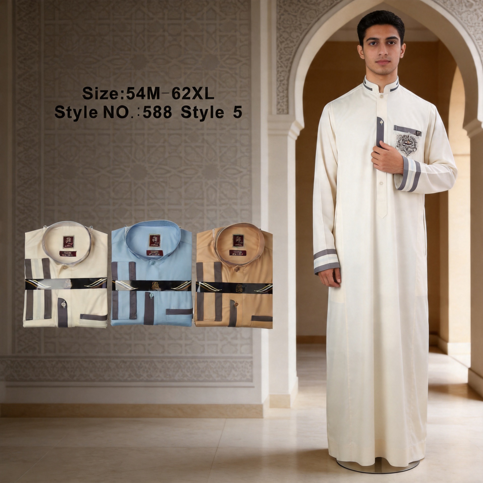 【588-5】Hasan Factory's New Patchwork Style Long Robe for Men, Available in 3 Colors, Premium Cross-Border Product
