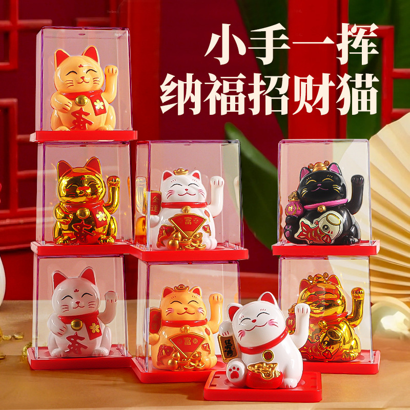 国境を越えた全国トレンドソーラー 2inch ミニ招き猫自動手振り縁起の良い家庭用車の中央制御装飾品ギフト|undefined