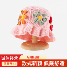 春夏季小清新手工钩织彩色花朵渔夫帽子宝宝儿童沙滩度假风毛线盆
