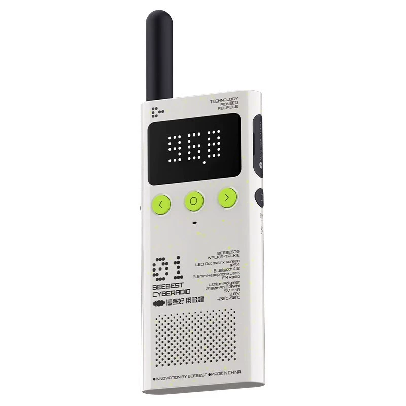 极蜂 Walkie talkie, light and thin mobile phone, travel radio baby monitor, geolocation function, bluetooth