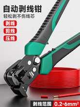 �ԄӶ๦�܄����Q늹������Q�ӄ������������Q���߉����Ǿ��ܾ��Q