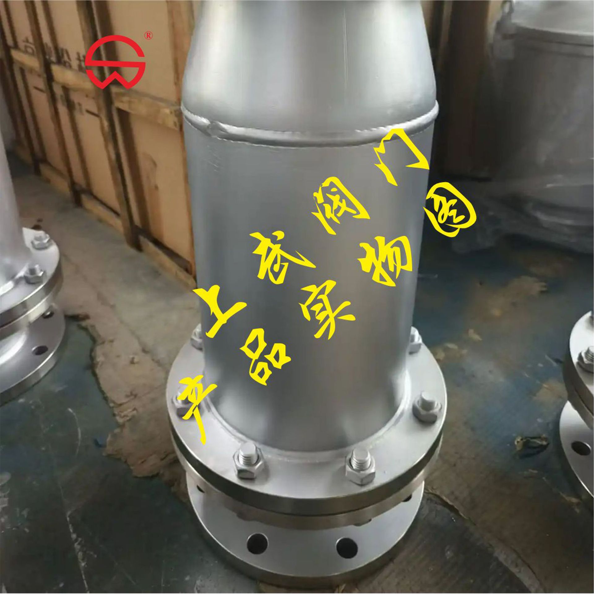 供应HF-4不锈钢乙炔阻火器