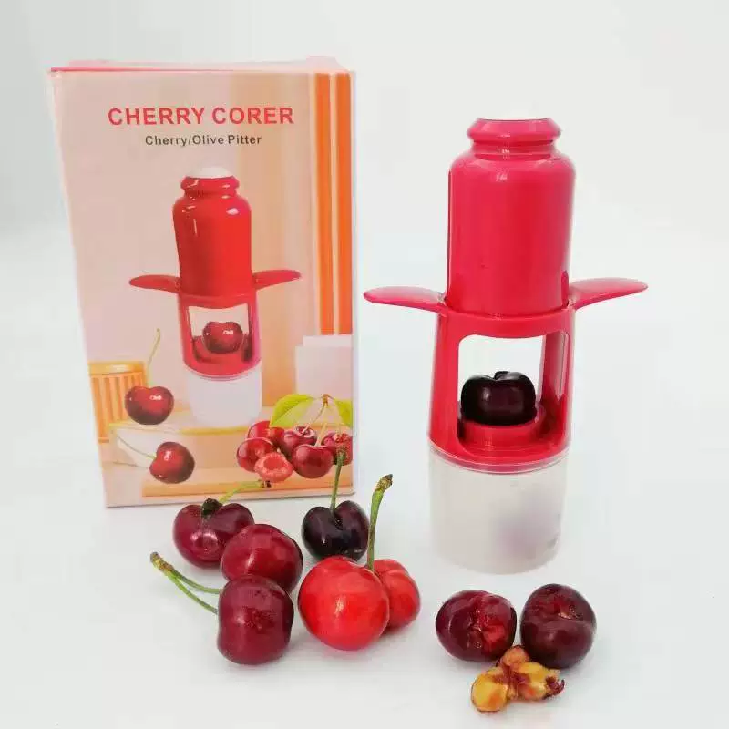 Cherry cherry to nuclear device multi -granular fruit separator kitchen small tools cherry seeds to remove seeders