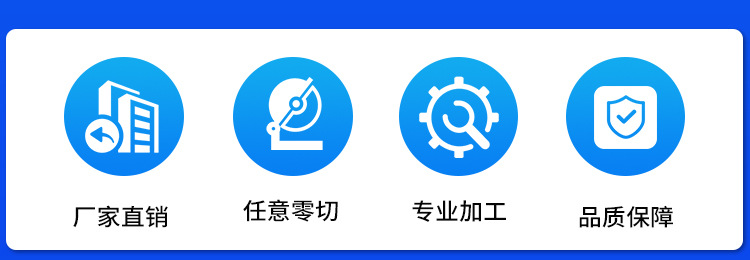 详情页_02