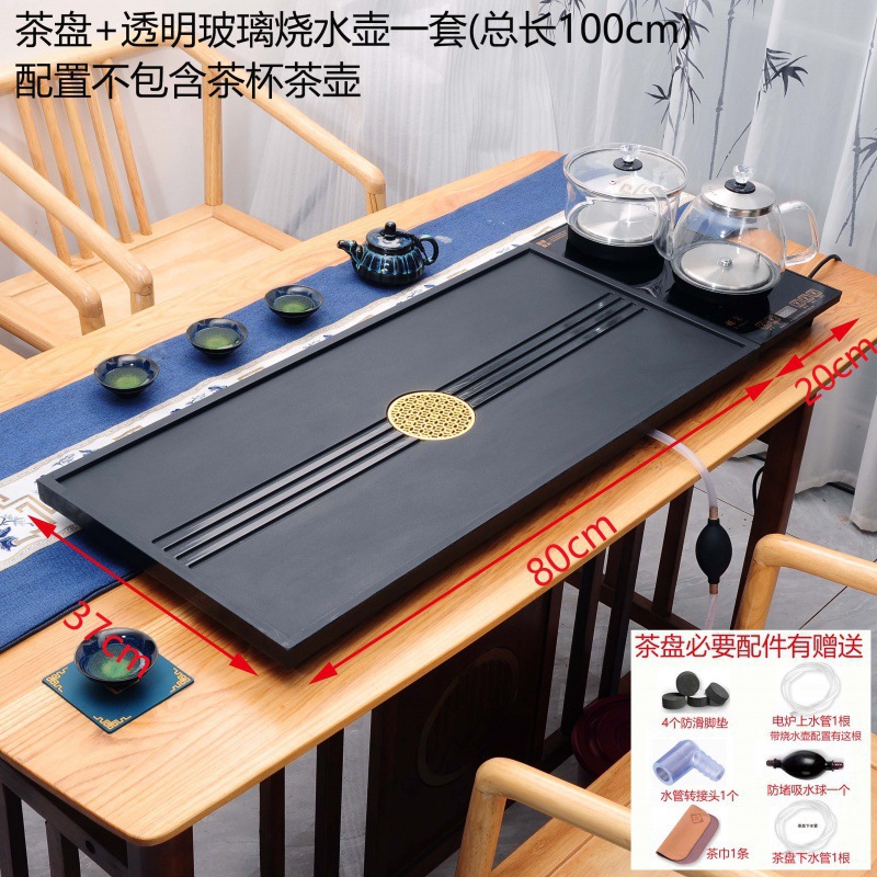 스타일 9 80-37+ 투명 유리 냄비 세트