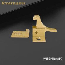 中式窗扣黄铜小鸟搭扣明装黄铜插销锁安全防盗复古窗户自动门扣