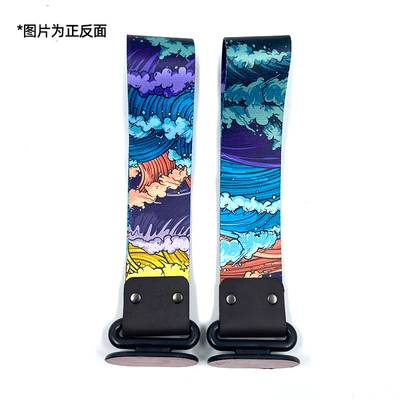 bumper lip decoration traction rope – Trailer rope/net/strap - wave-2