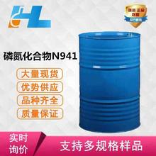 (�ɷ��b���X�Ͻ����������ӄ� ����Ȼ�ʯϞ �׵�������N941