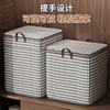 Duvet, storage bag, clothing, foldable big luggage storage box for moving